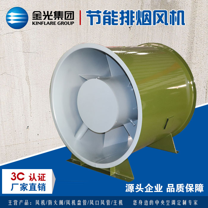 防止消防排煙風機葉片磨損的方法有哪些？