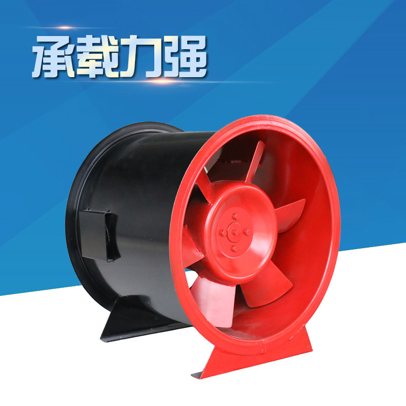 高溫排煙風(fēng)機(jī)吊裝的吊架托架詳解。
